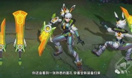 女枪至臻爆料最新视频,神秘视频揭示技能升级与外观革新